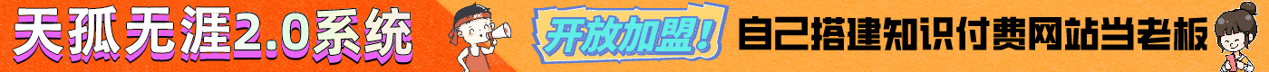 描述性文字