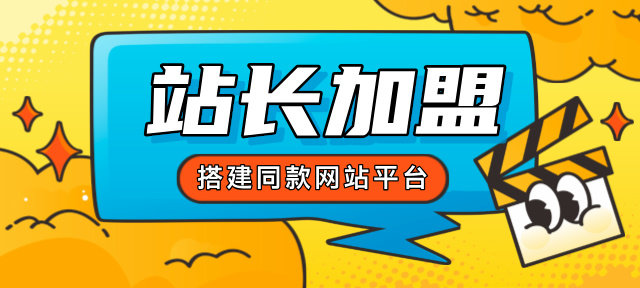 图片-天孤无涯网