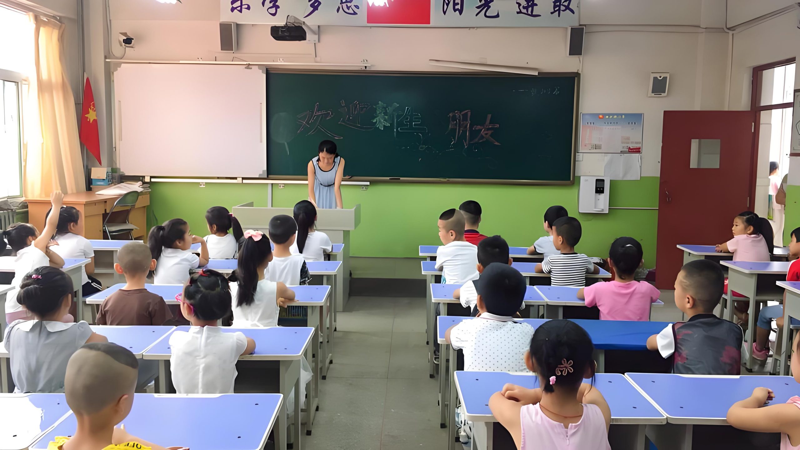 一年级语文名师课堂，让孩子赢在起跑线！-天孤无涯网